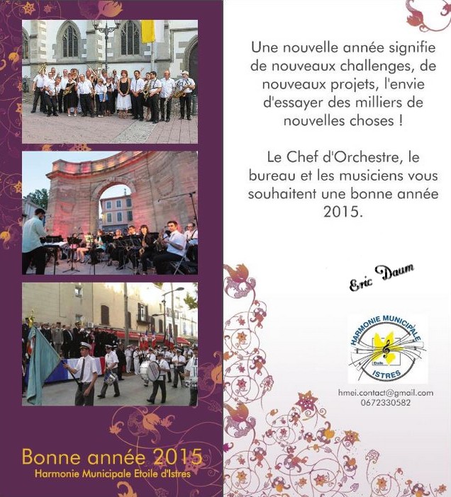 cartevoeux2015eric 20150102 1321042762
